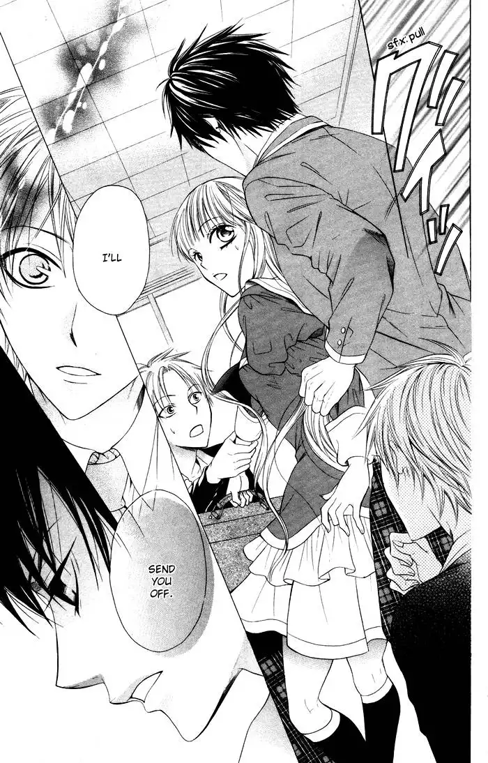 Danshi ing Girl! Chapter 4 20